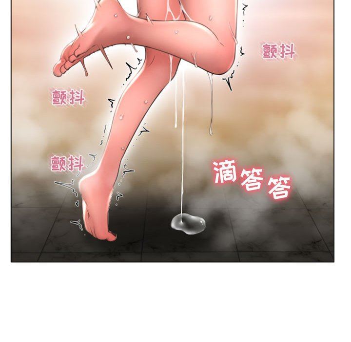 [韩国漫画] 隔壁的她 爱情,熟女人妻,巨乳大奶#[146P]-94