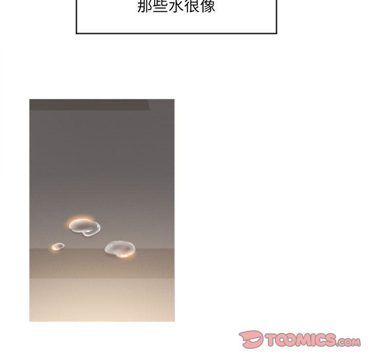 [韩国漫画] 隔壁的她 爱情,熟女人妻,巨乳大奶#[146P]-63