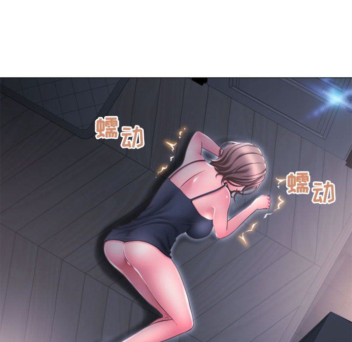 [韩国漫画] 隔壁的她 爱情,熟女人妻,巨乳大奶#[146P]-71