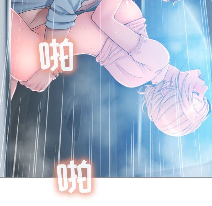 [韩国漫画] 隔壁的她 爱情,熟女人妻,巨乳大奶#[148P]-102