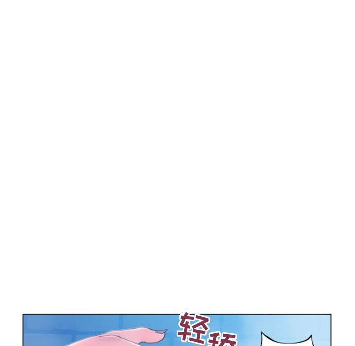 [韩国漫画] 隔壁的她 爱情,熟女人妻,巨乳大奶#[148P]-119