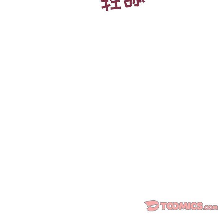 [韩国漫画] 隔壁的她 爱情,熟女人妻,巨乳大奶#[148P]-147