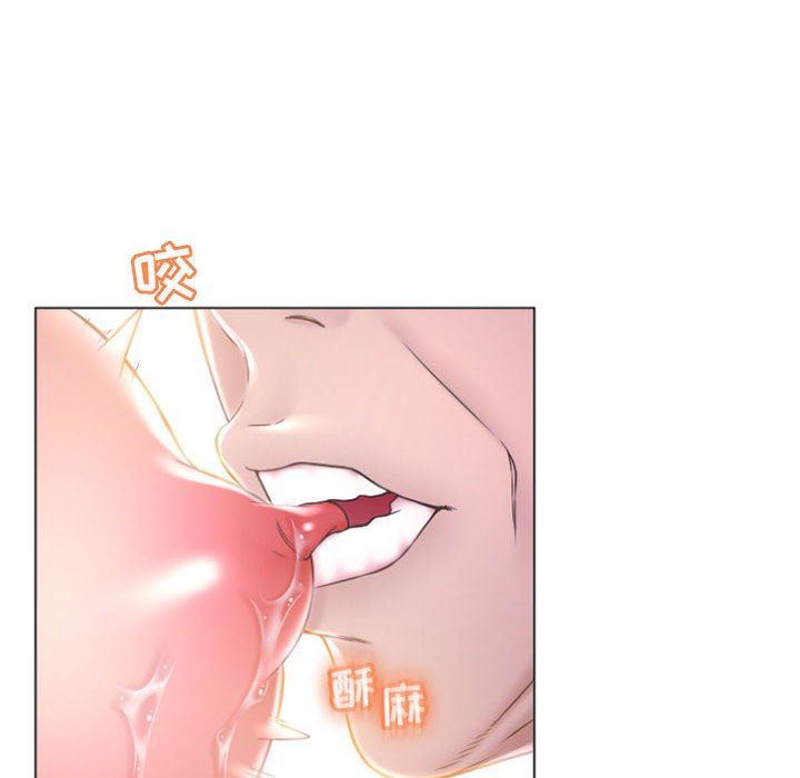 [韩国漫画] 隔壁的她 爱情,熟女人妻,巨乳大奶#[148P]-16