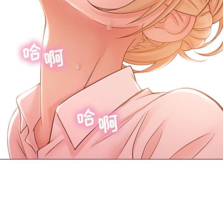 [韩国漫画] 隔壁的她 爱情,熟女人妻,巨乳大奶#[148P]-23