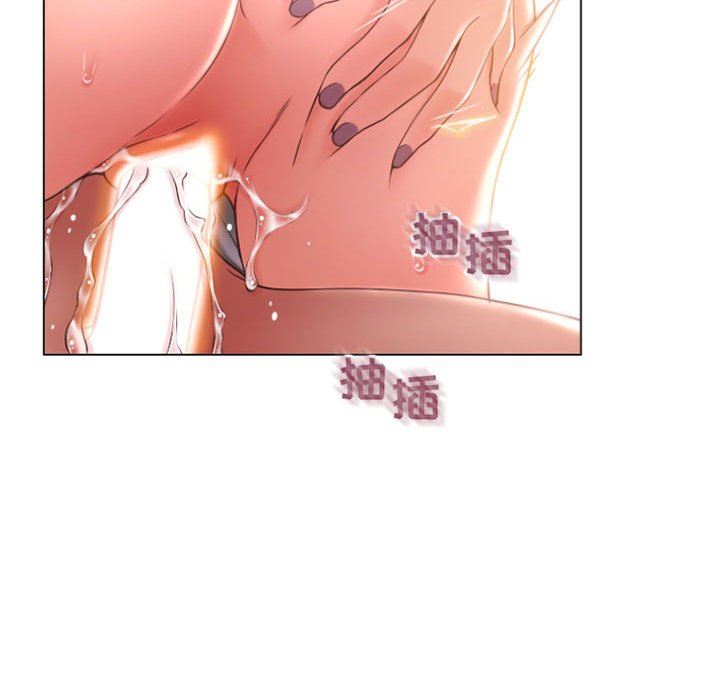 [韩国漫画] 隔壁的她 爱情,熟女人妻,巨乳大奶#[148P]-25