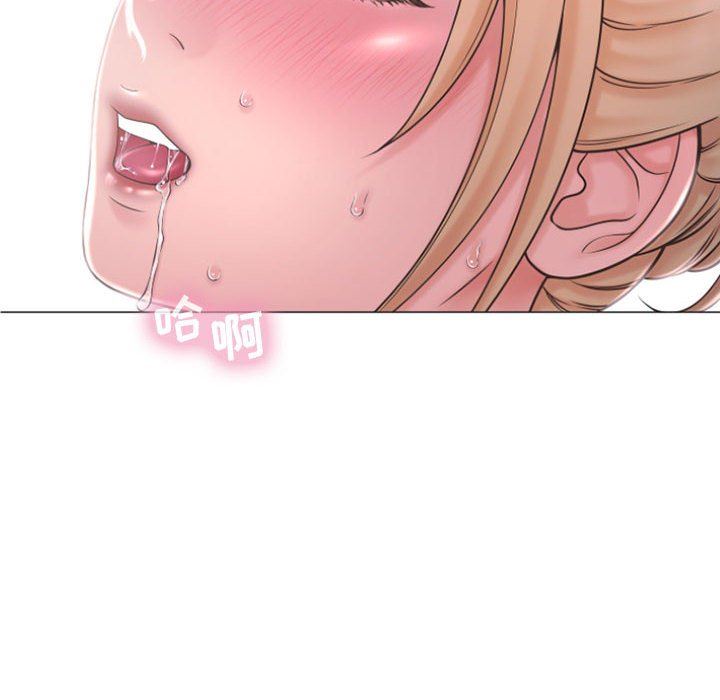 [韩国漫画] 隔壁的她 爱情,熟女人妻,巨乳大奶#[148P]-53