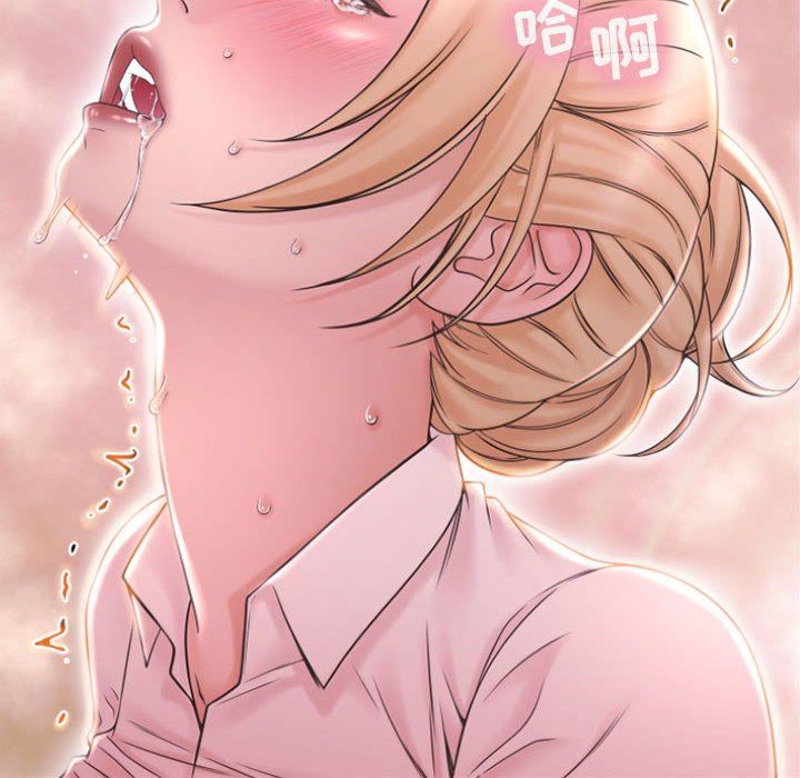 [韩国漫画] 隔壁的她 爱情,熟女人妻,巨乳大奶#[148P]-61