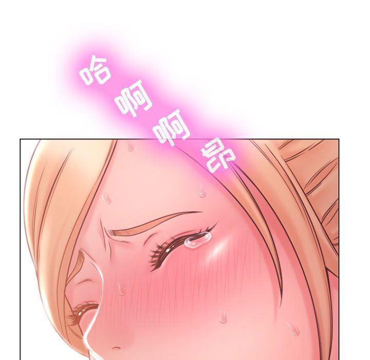 [韩国漫画] 隔壁的她 爱情,熟女人妻,巨乳大奶#[148P]-7