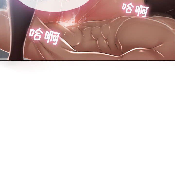 [韩国漫画] 隔壁的她 爱情,熟女人妻,巨乳大奶#[168P]-34