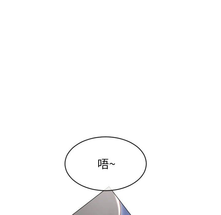 [韩国漫画] 隔壁的她 爱情,熟女人妻,巨乳大奶#[149P]-103