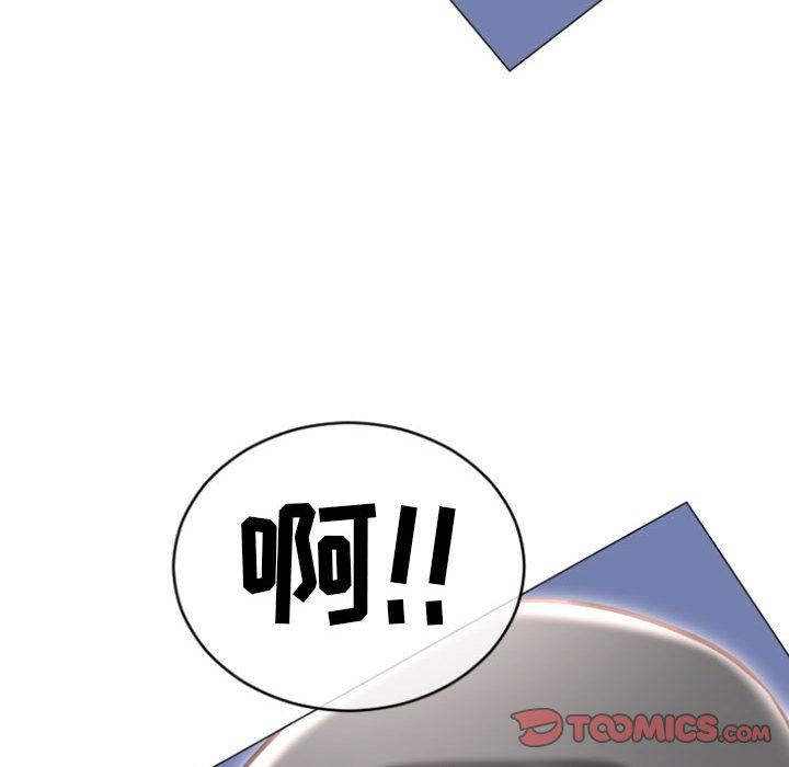 [韩国漫画] 隔壁的她 爱情,熟女人妻,巨乳大奶#[149P]-105