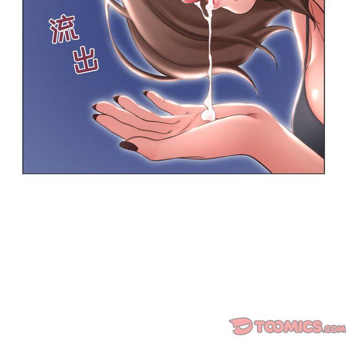 [韩国漫画] 隔壁的她 爱情,熟女人妻,巨乳大奶#[149P]-111