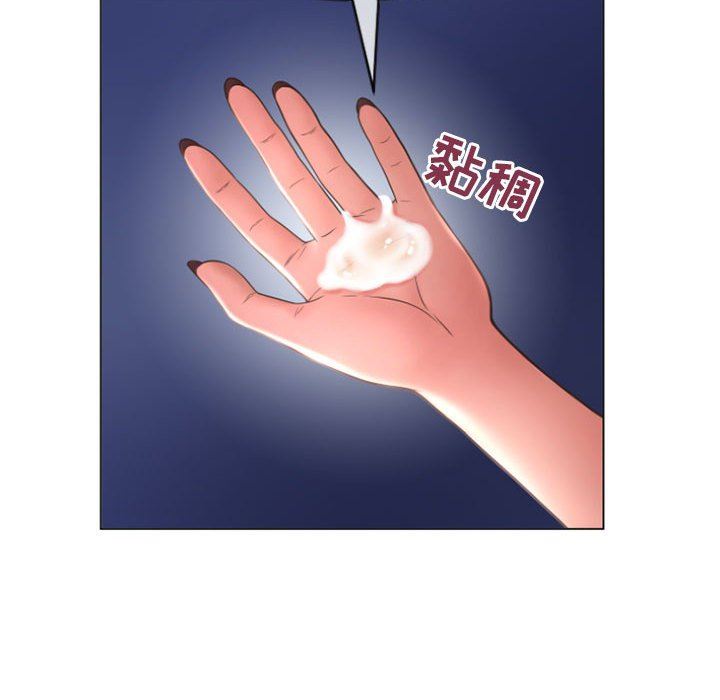 [韩国漫画] 隔壁的她 爱情,熟女人妻,巨乳大奶#[149P]-120