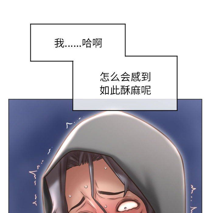 [韩国漫画] 隔壁的她 爱情,熟女人妻,巨乳大奶#[149P]-56