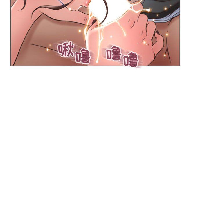 [韩国漫画] 隔壁的她 爱情,熟女人妻,巨乳大奶#[149P]-74