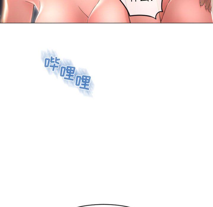 [韩国漫画] 隔壁的她 爱情,熟女人妻,巨乳大奶#[158P]-136