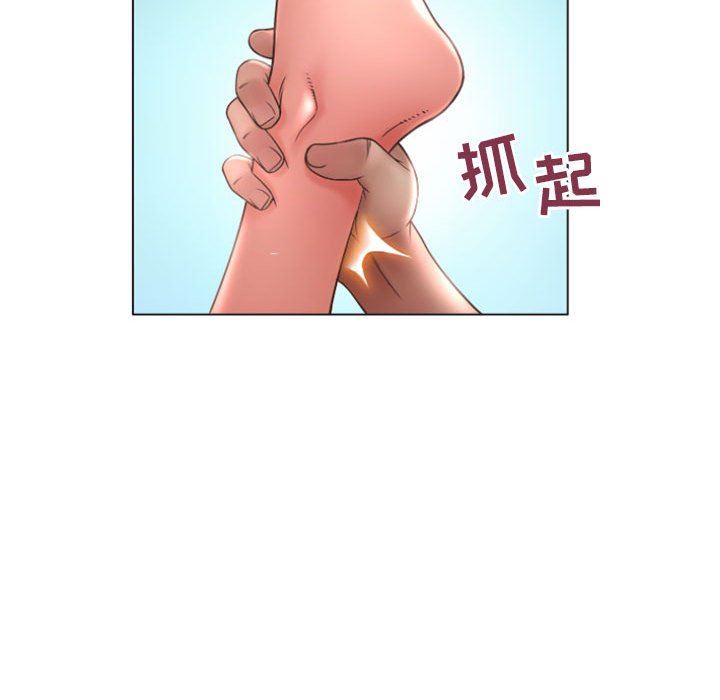 [韩国漫画] 隔壁的她 爱情,熟女人妻,巨乳大奶#[158P]-83