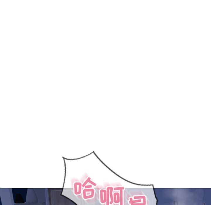 [韩国漫画] 隔壁的她 爱情,熟女人妻,巨乳大奶#[156P]-106