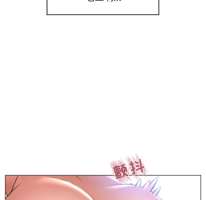 [韩国漫画] 隔壁的她 爱情,熟女人妻,巨乳大奶#[156P]-130