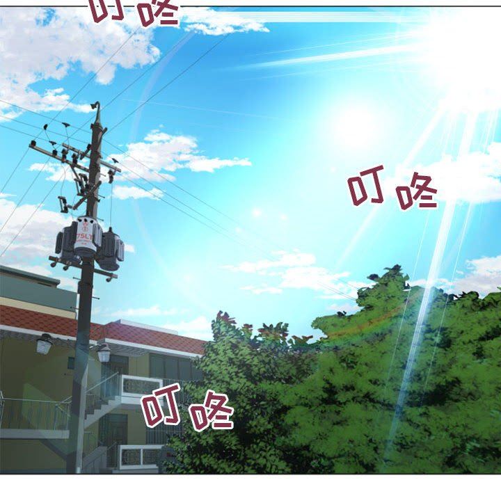 [韩国漫画] 隔壁的她 爱情,熟女人妻,巨乳大奶#[156P]-8