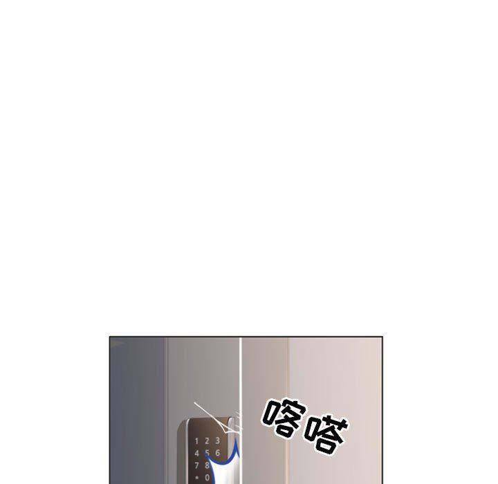 [韩国漫画] 隔壁的她 爱情,熟女人妻,巨乳大奶#[156P]-9