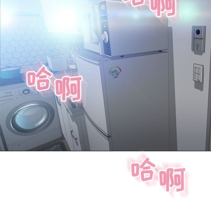 [韩国漫画] 隔壁的她 爱情,熟女人妻,巨乳大奶#[160P]-85