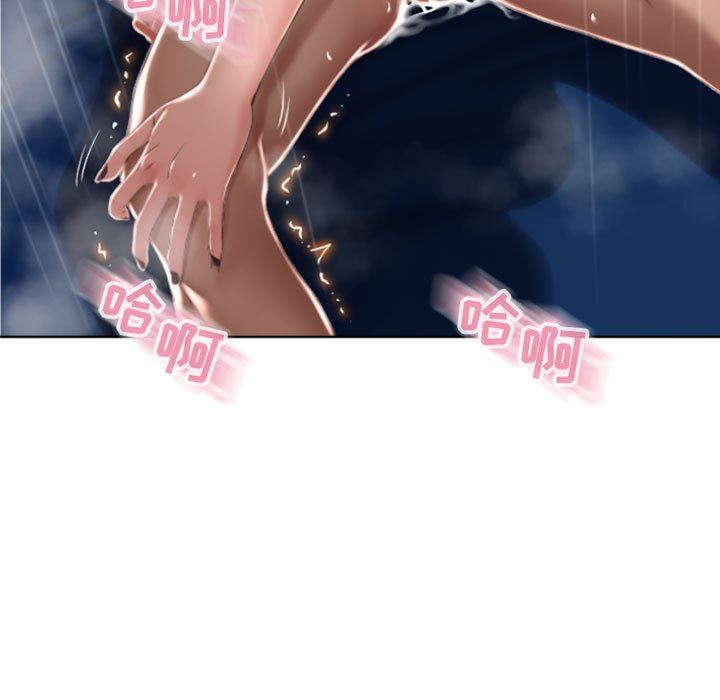 [韩国漫画] 隔壁的她 爱情,熟女人妻,巨乳大奶#[160P]-9