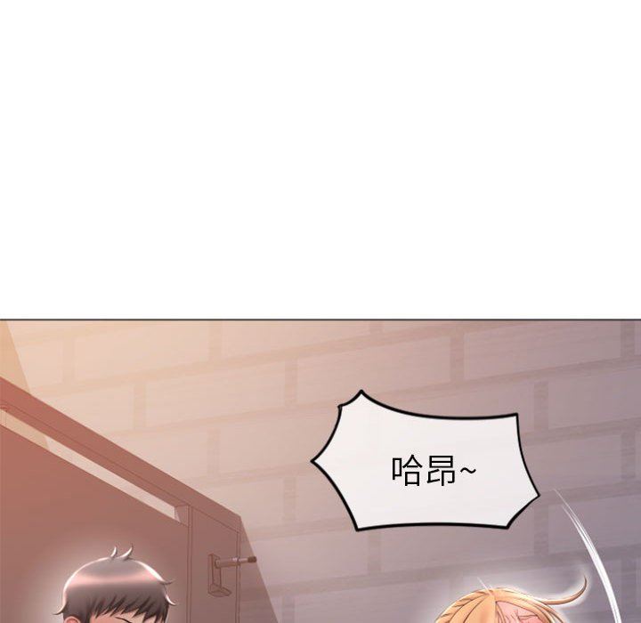 [韩国漫画] 隔壁的她 爱情,熟女人妻,巨乳大奶#[153P]-130