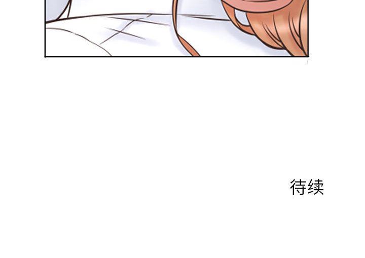 [韩国漫画] 隔壁的她 爱情,熟女人妻,巨乳大奶#[153P]-153