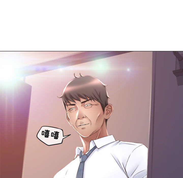 [韩国漫画] 隔壁的她 爱情,熟女人妻,巨乳大奶#[153P]-106