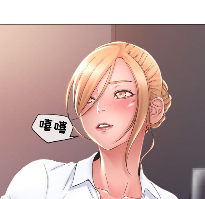 [韩国漫画] 隔壁的她 爱情,熟女人妻,巨乳大奶#[153P]-109
