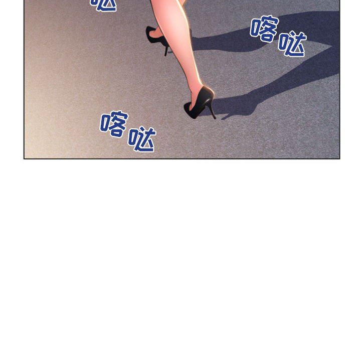 [韩国漫画] 隔壁的她 爱情,熟女人妻,巨乳大奶#[153P]-152