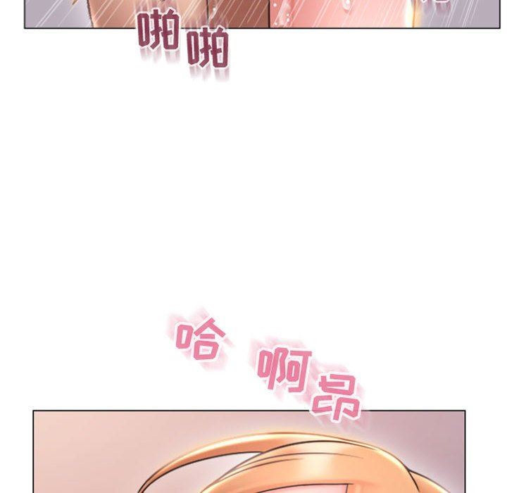 [韩国漫画] 隔壁的她 爱情,熟女人妻,巨乳大奶#[153P]-18