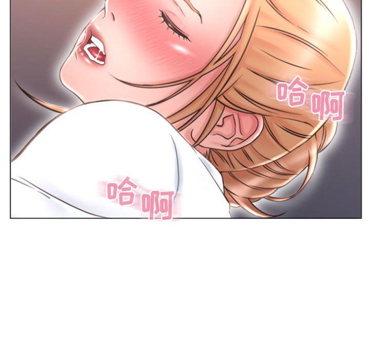 [韩国漫画] 隔壁的她 爱情,熟女人妻,巨乳大奶#[153P]-38