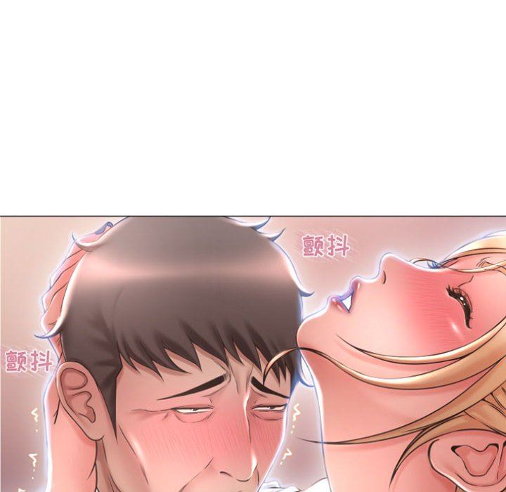 [韩国漫画] 隔壁的她 爱情,熟女人妻,巨乳大奶#[153P]-87