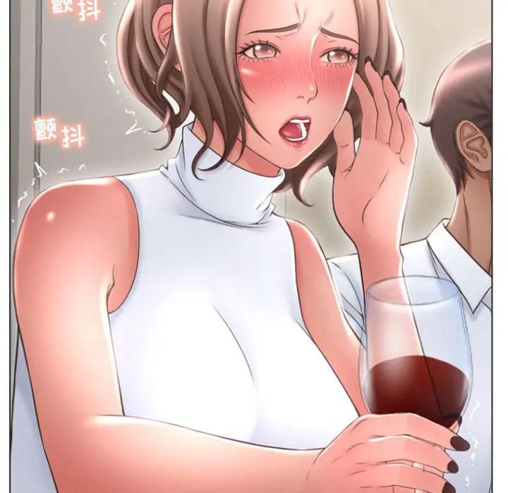 [韩国漫画] 隔壁的她 爱情,熟女人妻,巨乳大奶#[147P]-114