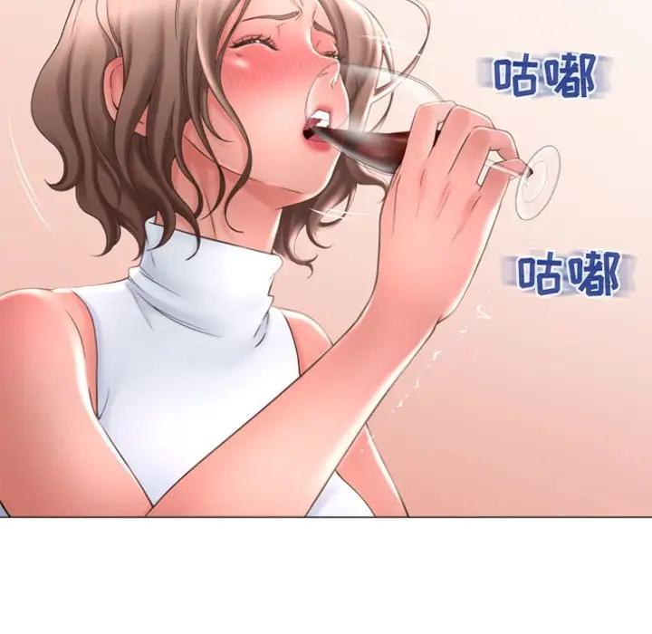 [韩国漫画] 隔壁的她 爱情,熟女人妻,巨乳大奶#[147P]-137