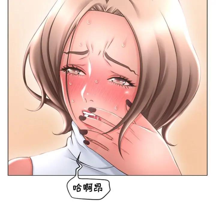 [韩国漫画] 隔壁的她 爱情,熟女人妻,巨乳大奶#[147P]-22