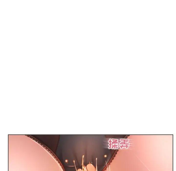 [韩国漫画] 隔壁的她 爱情,熟女人妻,巨乳大奶#[147P]-28