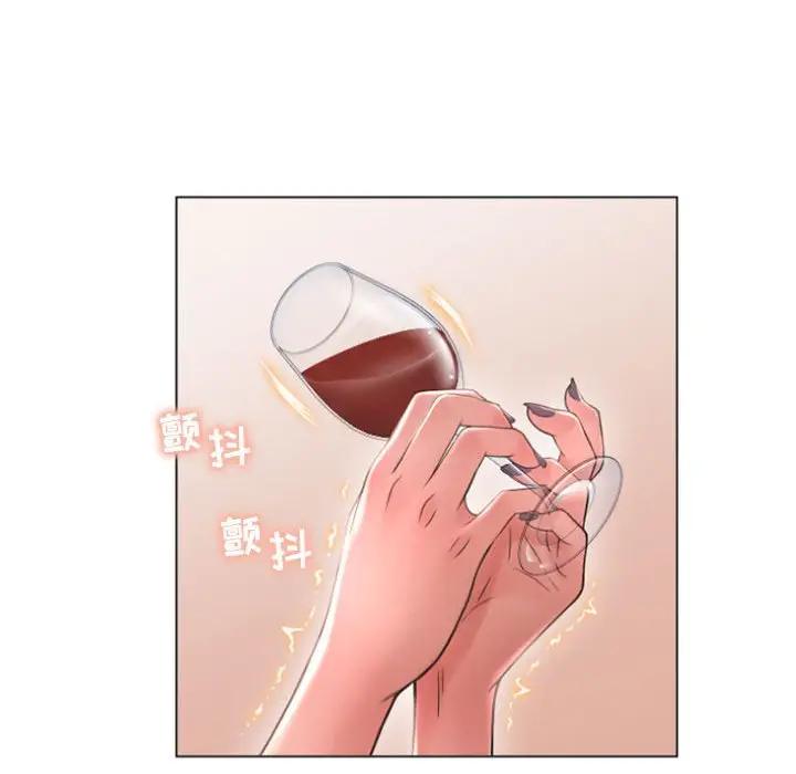 [韩国漫画] 隔壁的她 爱情,熟女人妻,巨乳大奶#[147P]-30