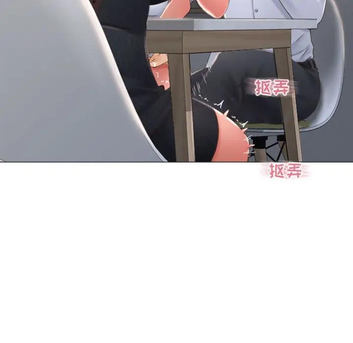 [韩国漫画] 隔壁的她 爱情,熟女人妻,巨乳大奶#[147P]-37