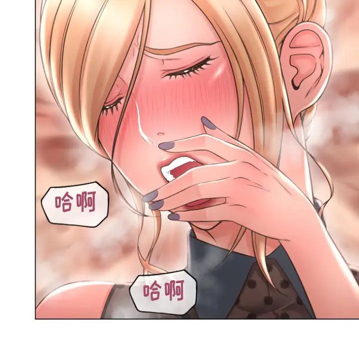 [韩国漫画] 隔壁的她 爱情,熟女人妻,巨乳大奶#[147P]-41