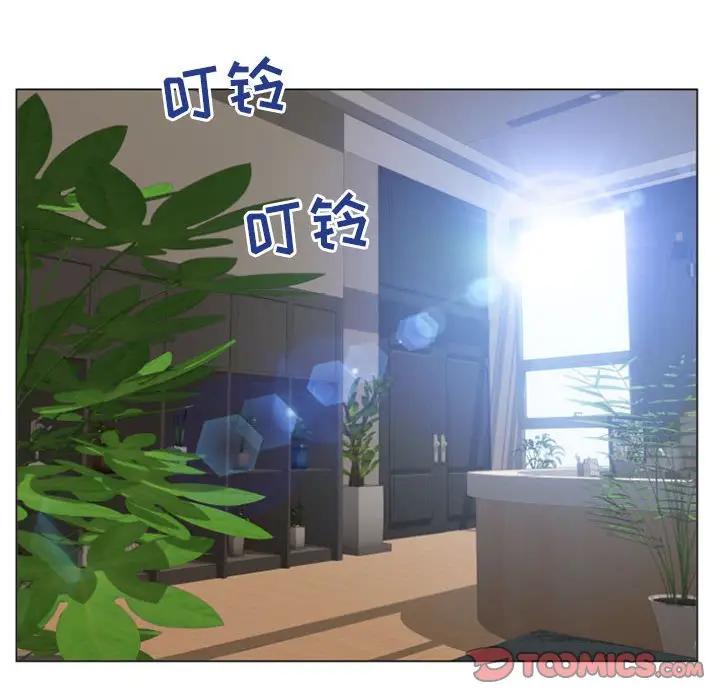 [韩国漫画] 隔壁的她 爱情,熟女人妻,巨乳大奶#[147P]-51