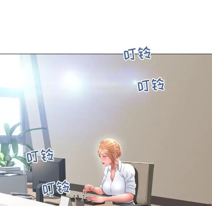 [韩国漫画] 隔壁的她 爱情,熟女人妻,巨乳大奶#[147P]-53