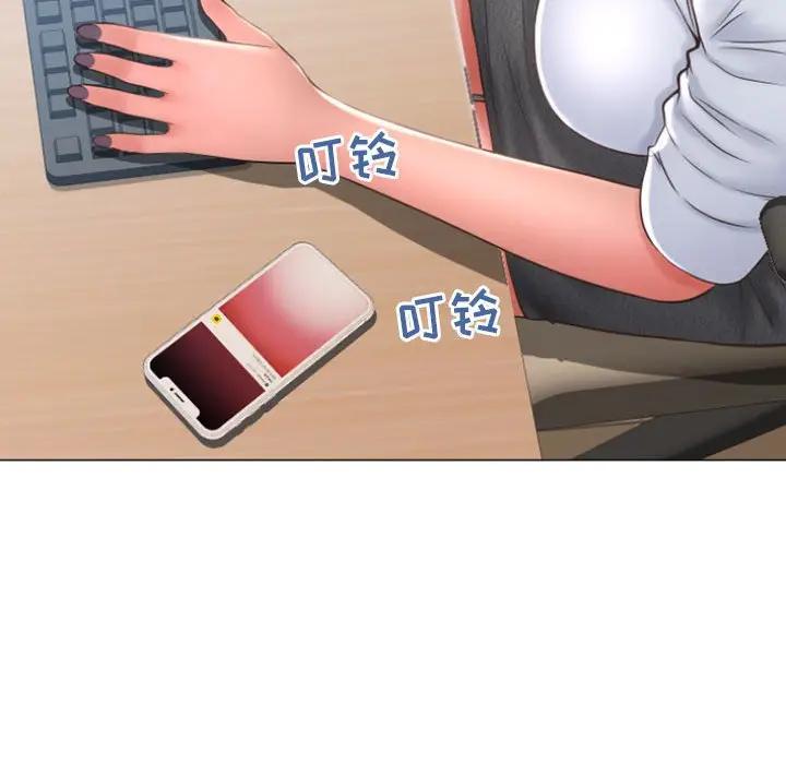 [韩国漫画] 隔壁的她 爱情,熟女人妻,巨乳大奶#[147P]-56