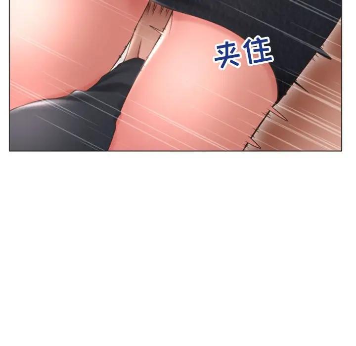 [韩国漫画] 隔壁的她 爱情,熟女人妻,巨乳大奶#[147P]-72