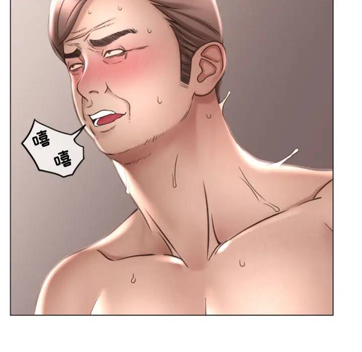 [韩国漫画] 隔壁的她 爱情,熟女人妻,巨乳大奶#[157P]-104