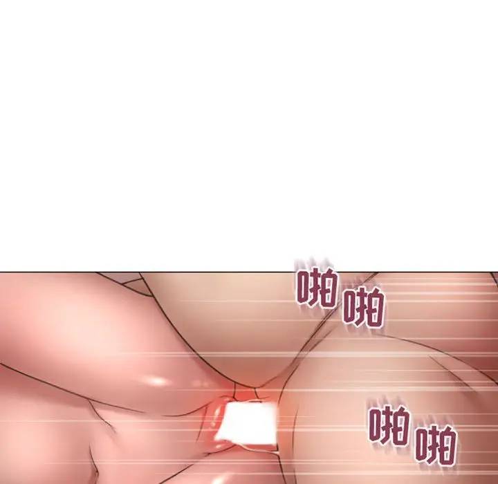 [韩国漫画] 隔壁的她 爱情,熟女人妻,巨乳大奶#[157P]-116