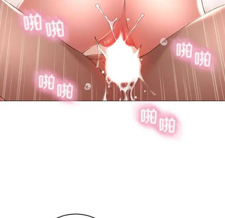 [韩国漫画] 隔壁的她 爱情,熟女人妻,巨乳大奶#[157P]-13