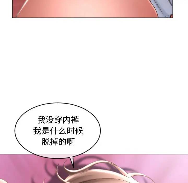 [韩国漫画] 隔壁的她 爱情,熟女人妻,巨乳大奶#[157P]-51